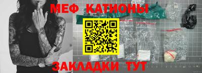 ПСИЛОЦИБИНОВЫЕ ГРИБЫ Гатчина