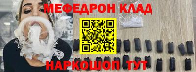 ПСИЛОЦИБИНОВЫЕ ГРИБЫ Гатчина