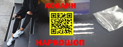 ПСИЛОЦИБИНОВЫЕ ГРИБЫ Гатчина