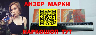 мяу мяу мука Гагарин