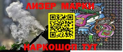 ПСИЛОЦИБИНОВЫЕ ГРИБЫ Гатчина