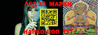 apvp Гусиноозёрск