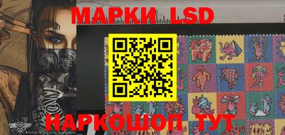 ПСИЛОЦИБИНОВЫЕ ГРИБЫ Гатчина