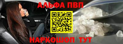 ПСИЛОЦИБИНОВЫЕ ГРИБЫ Гатчина