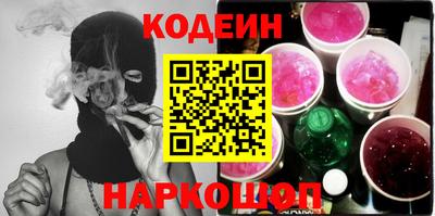 ешки Гай