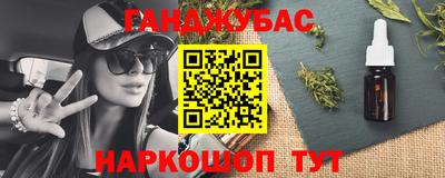 ПСИЛОЦИБИНОВЫЕ ГРИБЫ Гатчина