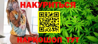 ешки Гай