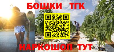 ПСИЛОЦИБИНОВЫЕ ГРИБЫ Гатчина