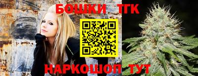 скорость mdpv Татарск