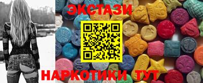 метамфетамин Гусев