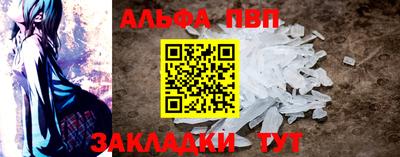 ешки Гай
