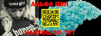 мяу мяу мука Гагарин