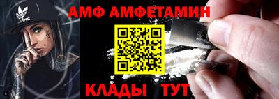 ПСИЛОЦИБИНОВЫЕ ГРИБЫ Гатчина