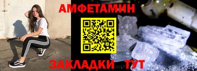 мяу мяу мука Гагарин
