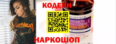 ПСИЛОЦИБИНОВЫЕ ГРИБЫ Гатчина