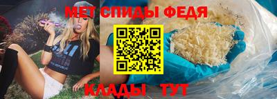 ПСИЛОЦИБИНОВЫЕ ГРИБЫ Гатчина