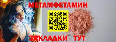 ешки Гай