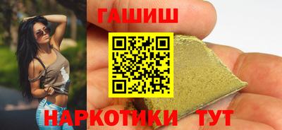 ПСИЛОЦИБИНОВЫЕ ГРИБЫ Гусь-Хрустальный