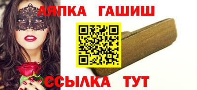 мяу мяу мука Гагарин
