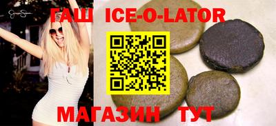 ешки Гай