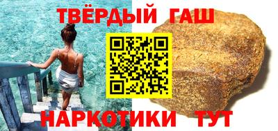 ПСИЛОЦИБИНОВЫЕ ГРИБЫ Гусь-Хрустальный