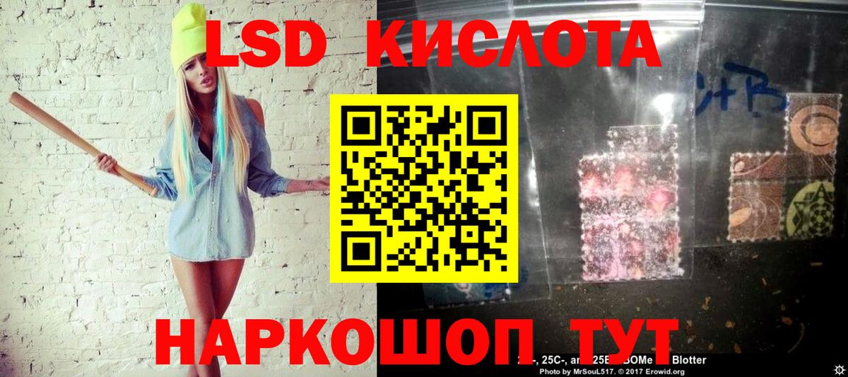 Нягань  Марки NBOMe 1500мкг  купить   Вход с VPN  Марки NBOMe 1500мкг 